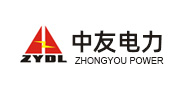 中友电力