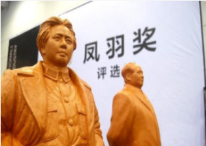 安徽舜天文化发展有限公司