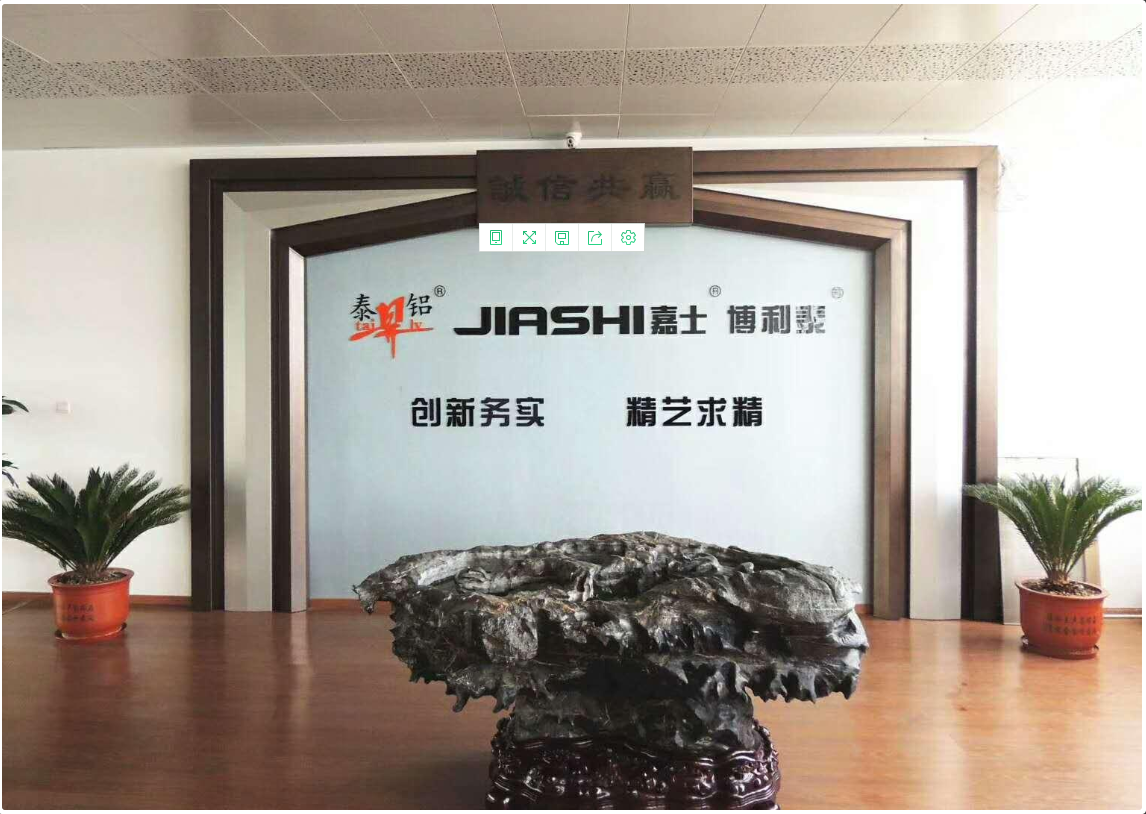 安徽博利泰幕墙有限公司