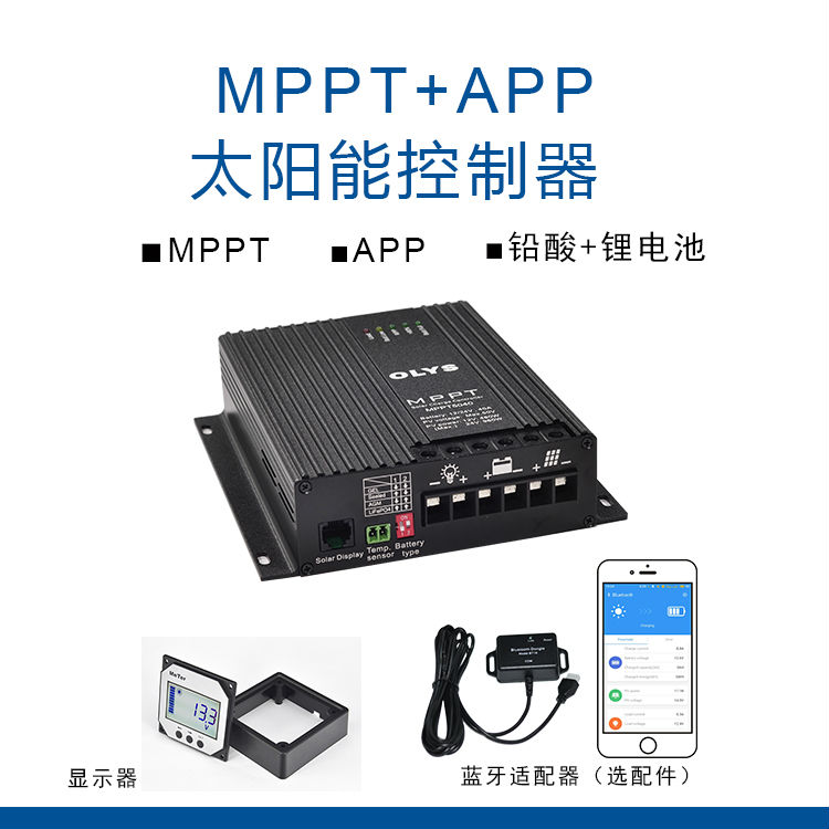 安徽领迅智能科技有限公司